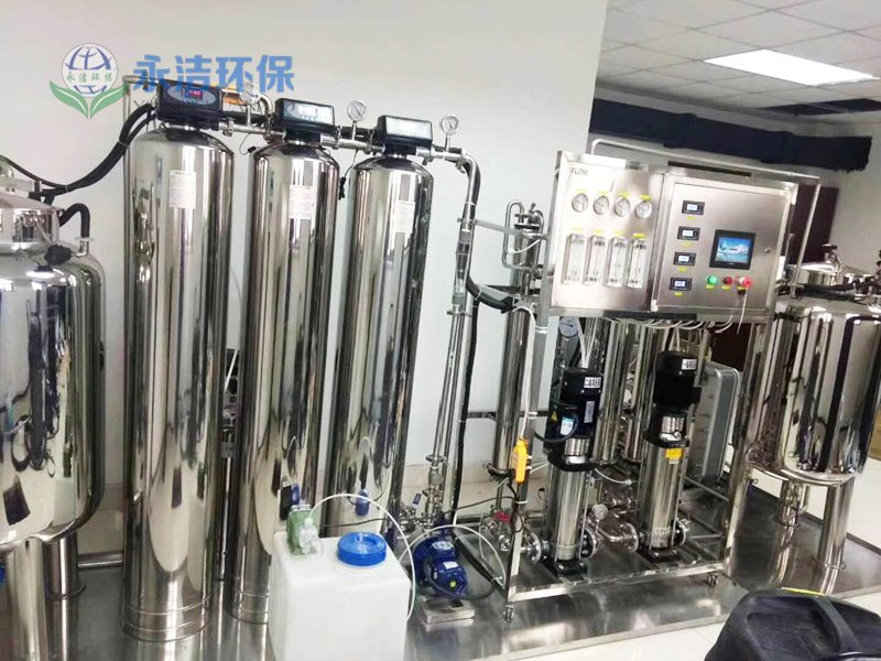 凈水處理設備