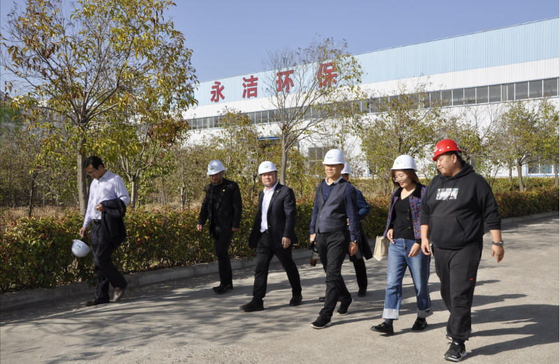 永城市環(huán)保局夏局長、環(huán)保協(xié)會(huì)苗會(huì)長蒞臨考察調(diào)研